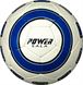 Resim  Futsal Topu Selex Power Sala
