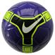 Resim  Futbol Topu Nike Omni 5 No 