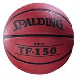 Resim  Basketbol Topu Spalding TF-150 3 No 