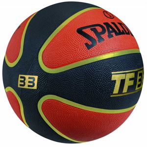Resim  Basketbol Topu Spalding TF-33 Gold BR-BK 7 No  