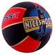 Resim  Basketbol Topu Avessa BRC-7 Niceshoot Renkli  No:7 