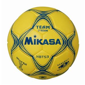 Resim  Hentbol Topu Mikasa HBTS3 Dikişli